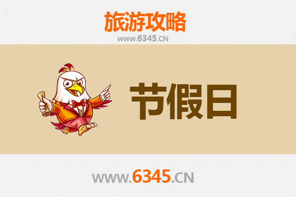 喀什疏附至承德避暑山庄深度旅游攻略：跨越东西的文化避暑之旅