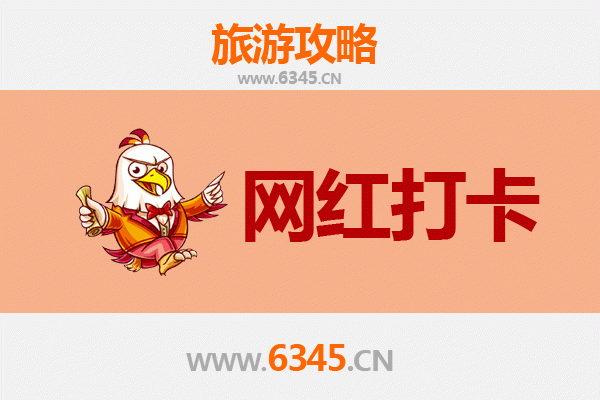 喀什疏附网红打卡地全攻略：探索南疆隐藏的宝藏