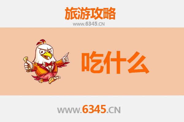 喀什疏附美食终极指南：舌尖上的南疆风情
