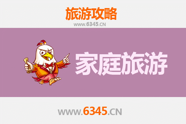 喀什疏附家庭旅游全攻略：探索丝路文化与自然奇观